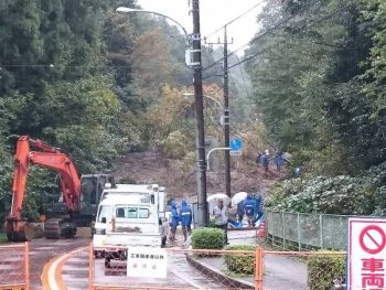 台風21号のきずあと